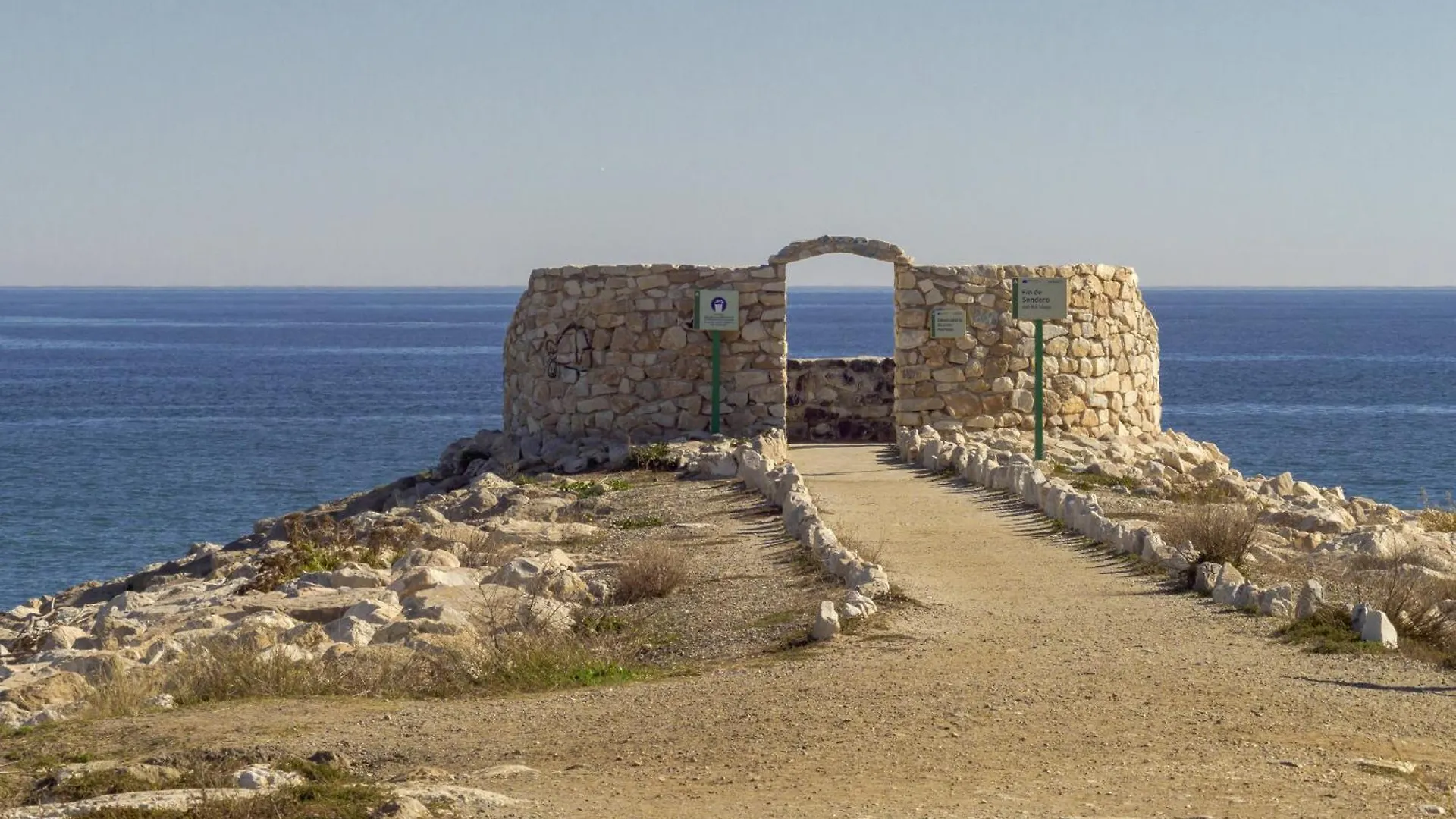 מאלגה Cubo'S Villa Yedra Guadalmar 0*,  ספרד